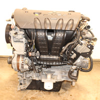 Used JDM 2011–2017 Mitsubishi Lancer 2.4L 4B12ENG Engine